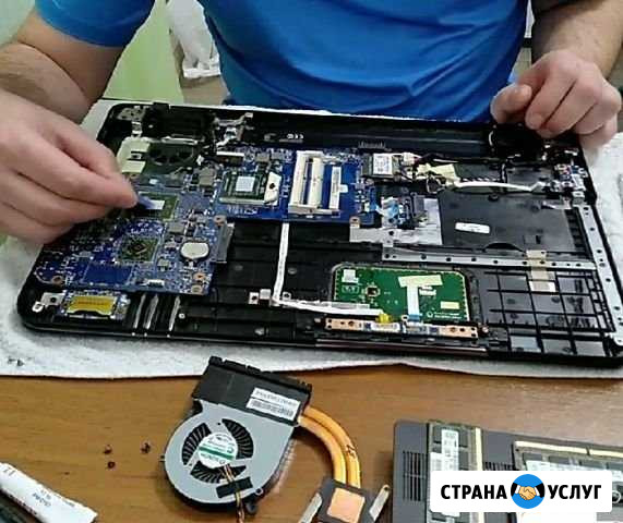 Ремонт, модернизация пк и ноутбуков Тверь - изображение 1