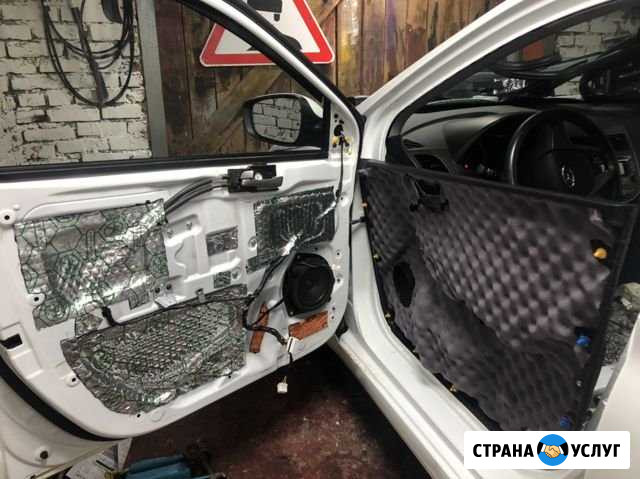 Шумоизоляция авто Богородицк - изображение 1