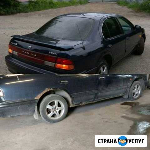Авторем Рубцовск - изображение 1