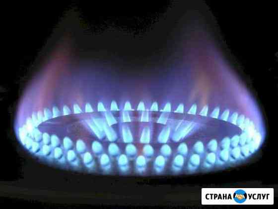Ремонт газового оборудования Воронеж