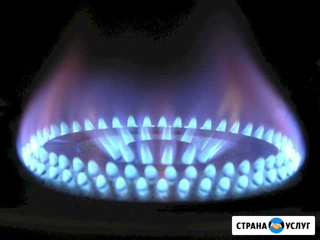 Ремонт газового оборудования Воронеж - изображение 1