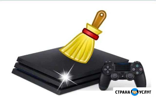 Чистка игровых консолей PlayStation и Xbox Оренбург - изображение 1