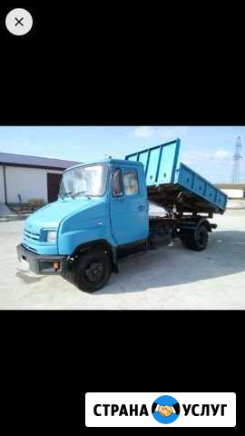 Доставка Гостагаевская - изображение 1