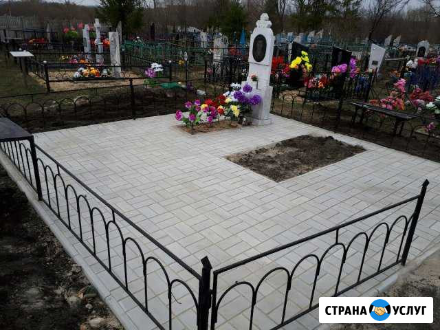 Благоустройство Старый Оскол - изображение 1