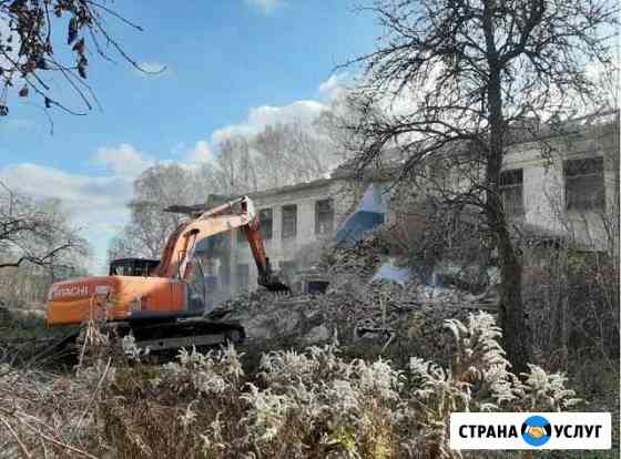 Снос и демонтаж зданий Димитровград