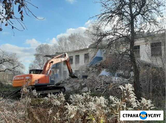 Снос и демонтаж зданий Димитровград - изображение 1