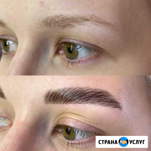 Оформление бровей Реж - изображение 1