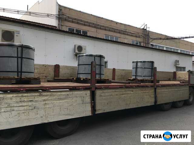 Грузоперевозки на длинномере Ростов-на-Дону - изображение 1