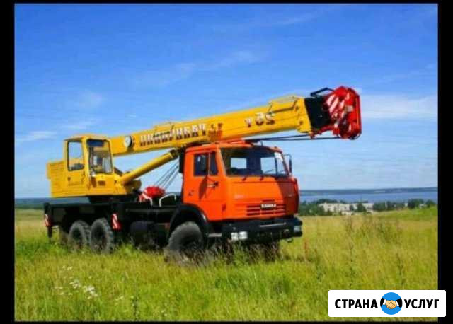 Автокран 22 метра.16.20.25 тонн Ижевск - изображение 1