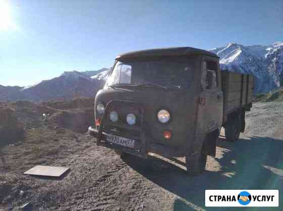 Вывоз строй-мусора перевозки Тырныауз