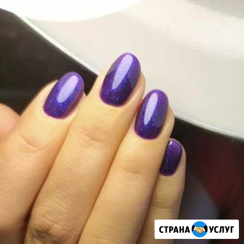 Маникюр, педикюр Мурманск - изображение 1