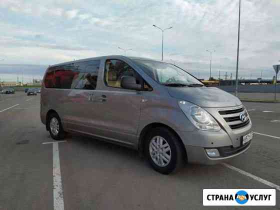 Прокат микроавтобуса Hyundai H-1 (без водителя) Москва