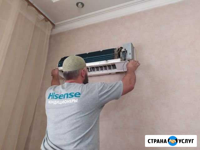 Продажа и установка кондиционеров Грозный - изображение 1