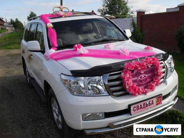 Автомобиль на свадьбу Пермь - изображение 1