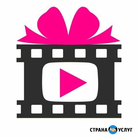 Голосовое поздравление в любую точку мира Мурманск - изображение 1
