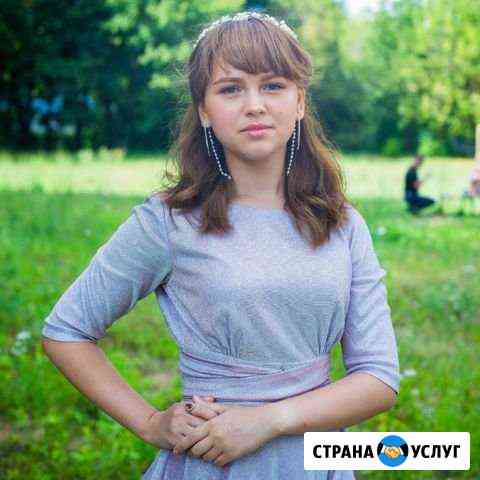Шугаринг Щёлково