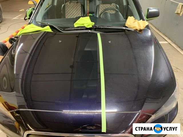 Профессиональный Детейлинг detailing.spb Санкт-Петербург - изображение 1