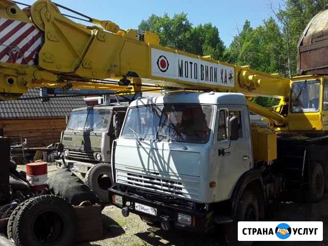 Аренда автокрана Пермь - изображение 1