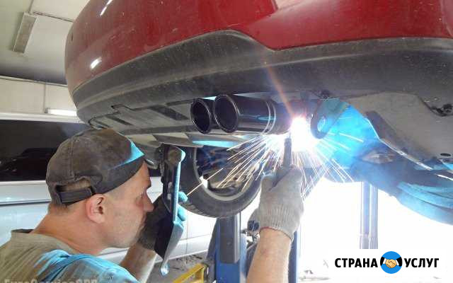 Сварочные работы автомобиля Ярославль - изображение 1