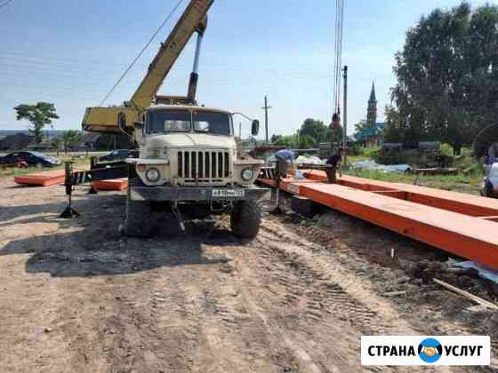 Услуги автокрана Старобалтачево