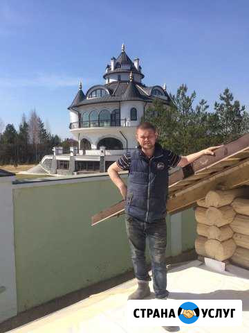 Электрик Ярославль - изображение 1