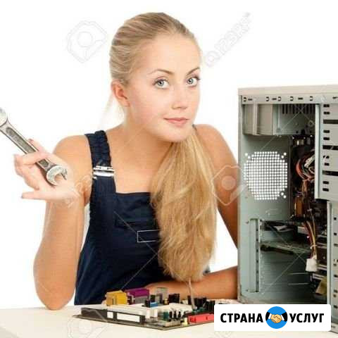 Ремонт компьютерной техники Томск - изображение 1