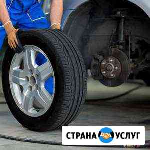 Шиномонтаж Колёсная база Великий Новгород