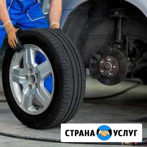 Шиномонтаж Колёсная база Великий Новгород - изображение 1