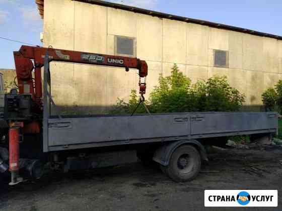 Перевозка грузов по Пскову и области Псков
