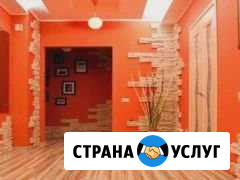 Ремонт квартир ванн Нефтеюганск - изображение 1