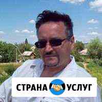 Услуги опытного электрика Армавир