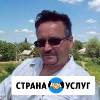 Услуги опытного электрика Армавир - изображение 1