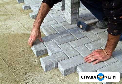 Укладка брусчатки, эко парковки Чебоксары - изображение 1