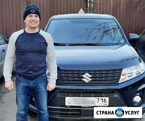 Обучение вождению, автоинструктор Казань - изображение 1