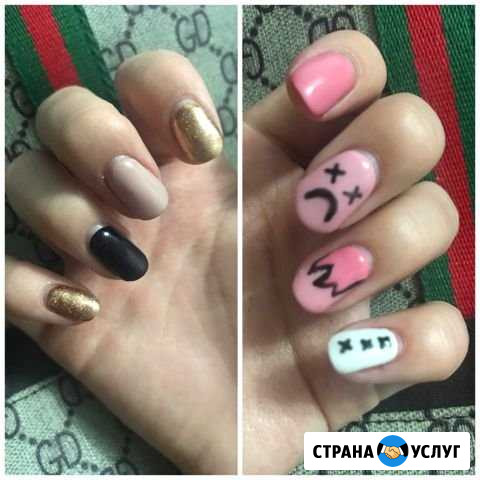 Маникюр Полетаево - изображение 1
