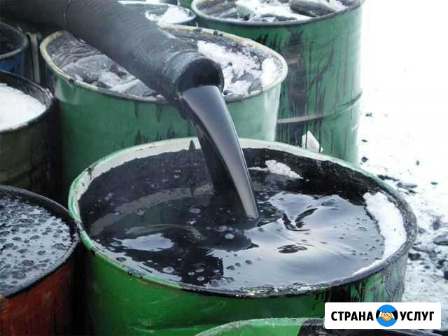 Отработанное масло,Отработка,Печное Топливо,мазут Симферополь - изображение 1