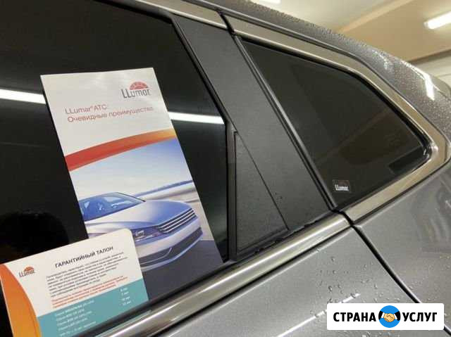 Тонировка авто в Ухте Ухта - изображение 1