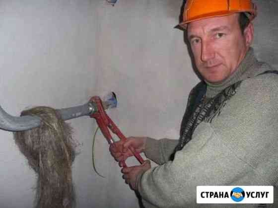 Сантехник рехау полипропилен Подольск