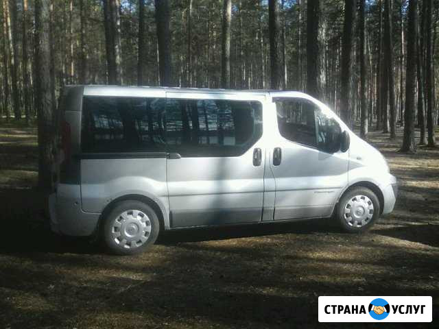 Пассажирские поездки рено трафик 8 мест Псков - изображение 1