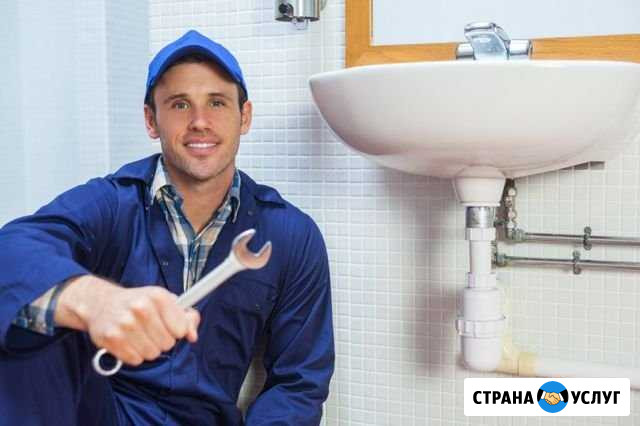Услуги сантехника/Устранение засора/Муж на час 24 Владимир - изображение 1