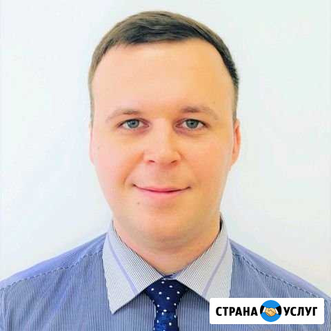 Риелтор Домодедово - изображение 1
