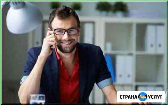 Ремонт Компьютеров Екатеринбург