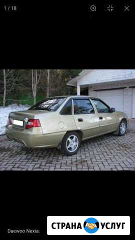 Аренда авто Казань - изображение 1