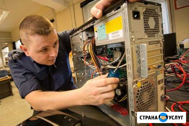 Ремонт компьютеров на дому - выезд Чита - изображение 1