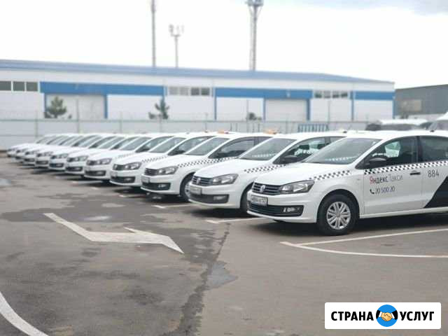 Аренда авто под такси Краснодар - изображение 1