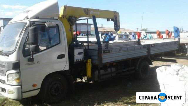 Услуги манипулятор грузоперевозки Саратов - изображение 1