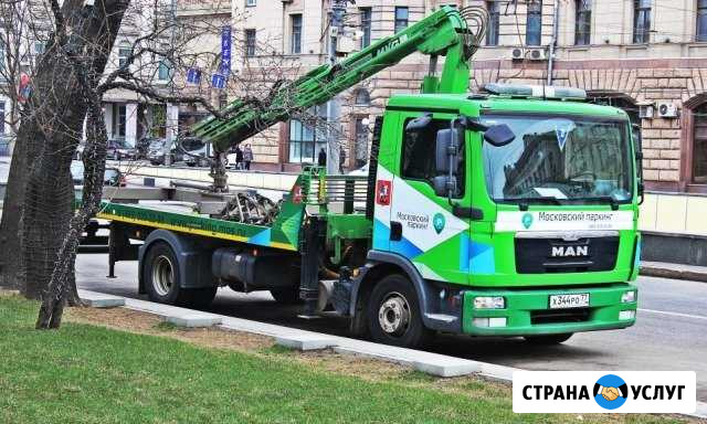 Эвакуатор круглосуточно Новокузнецк - изображение 1