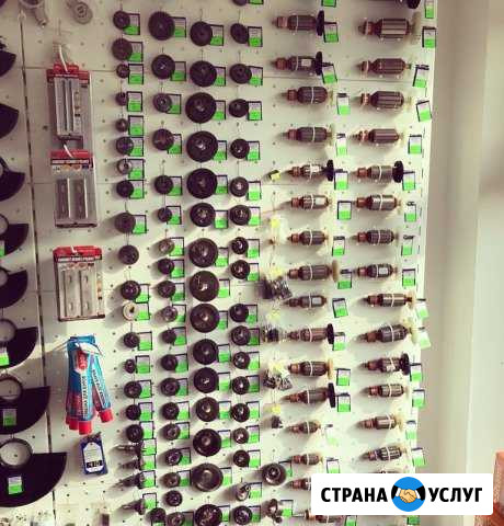 Ремонт электроинструмента и бензотехники Каневская - изображение 1