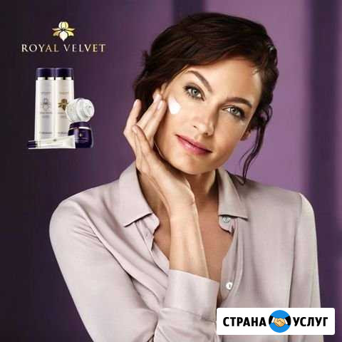 Совместные покупки Выселки - изображение 1