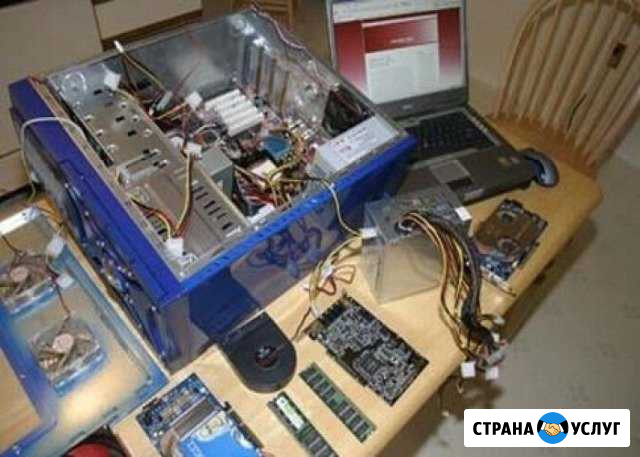 Сборка и ремонт пк и ноутбуков в Таганроге Таганрог - изображение 1